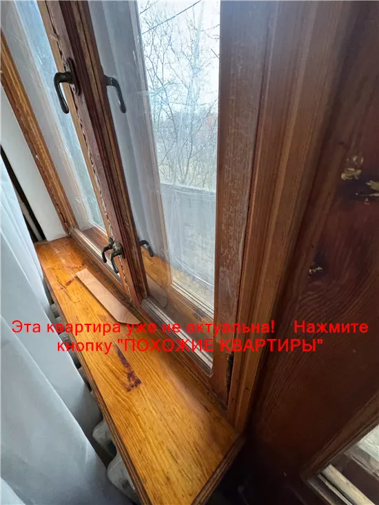 Сдам 1к квартиру 9000 грн./мес. Запорізьке шосе, Шевченківський район. Площ. 38 м². Фото №4