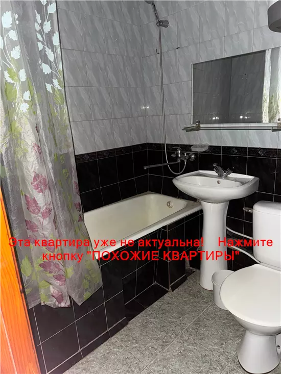 Сдам 1к квартиру 9000 грн./мес. Запорізьке шосе, Шевченківський район. Площ. 38 м². Фото №29