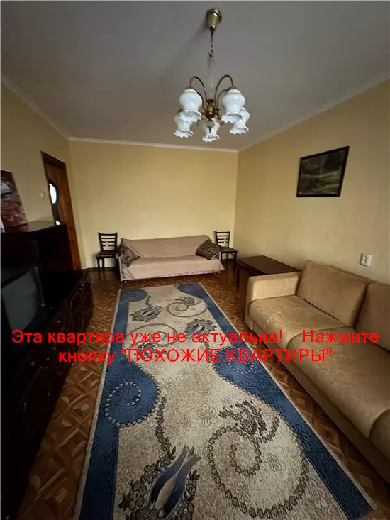 Сдам 1к квартиру 9000 грн./мес. Запорізьке шосе, Шевченківський район. Площ. 38 м². Фото №5