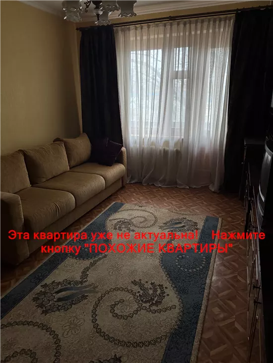 Сдам 1к квартиру 9000 грн./мес. Запорізьке шосе, Шевченківський район. Площ. 38 м². Фото №30