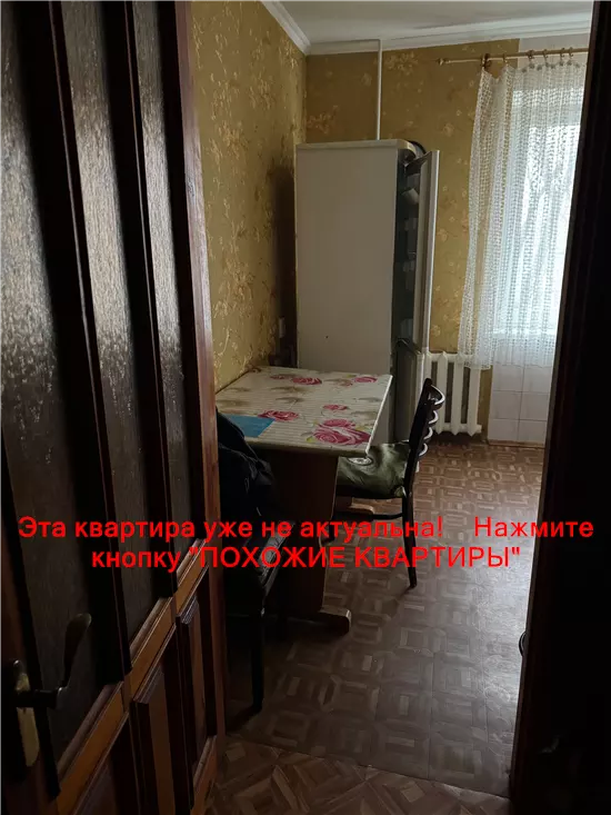 Сдам 1к квартиру 9000 грн./мес. Запорізьке шосе, Шевченківський район. Площ. 38 м². Фото №3