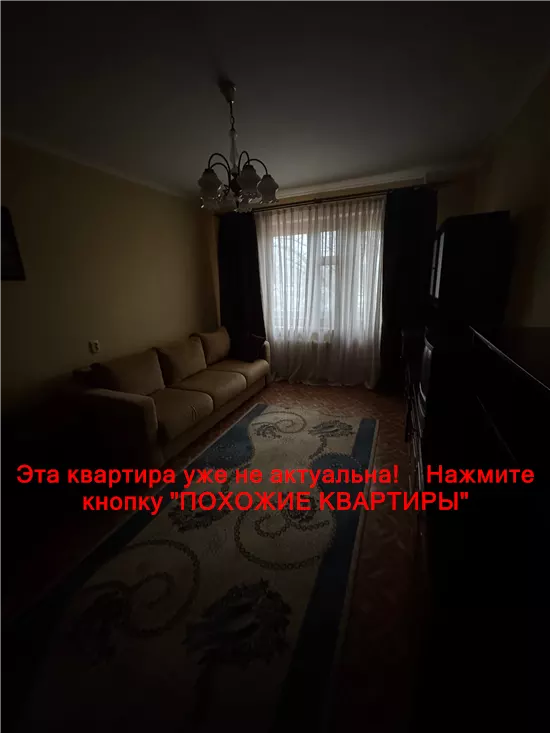 Сдам 1к квартиру 9000 грн./мес. Запорізьке шосе, Шевченківський район. Площ. 38 м². Фото №32
