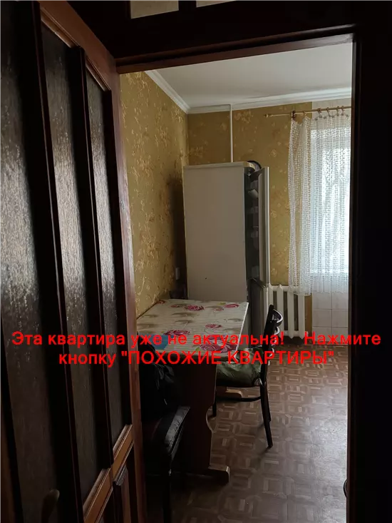 Сдам 1к квартиру 9000 грн./мес. Запорізьке шосе, Шевченківський район. Площ. 38 м². Фото №8