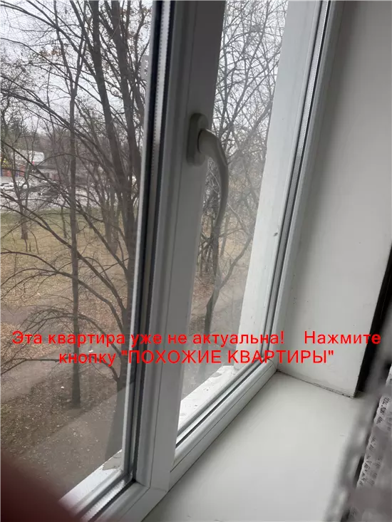 Сдам 1к квартиру 9000 грн./мес. Запорізьке шосе, Шевченківський район. Площ. 38 м². Фото №6