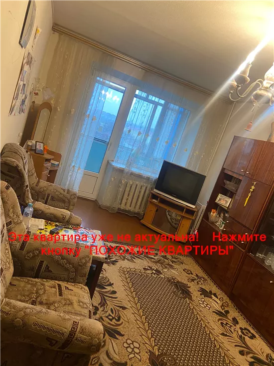 Сдам 2к квартиру 9000 грн./мес. вулиця Робоча, Чечелівський район. Площ. 58 м². Фото №2
