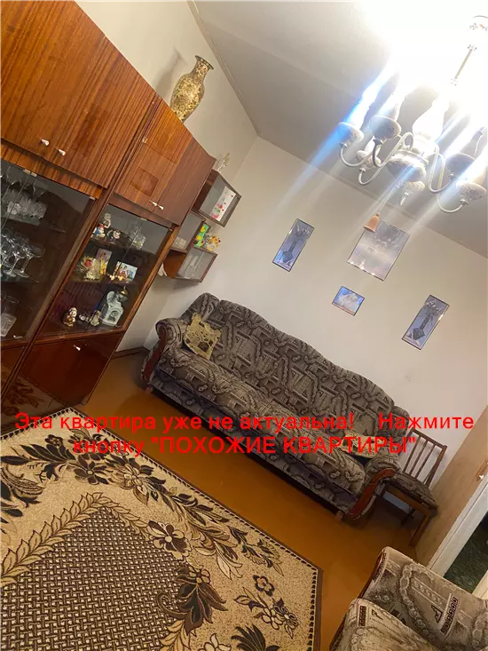 Сдам 2к квартиру 9000 грн./мес. вулиця Робоча, Чечелівський район. Площ. 58 м². Фото №4