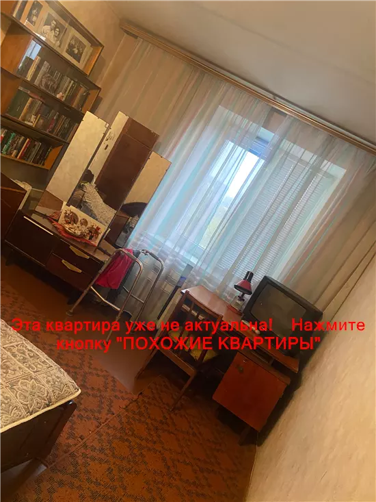 Сдам 2к квартиру 9000 грн./мес. вулиця Робоча, Чечелівський район. Площ. 58 м².