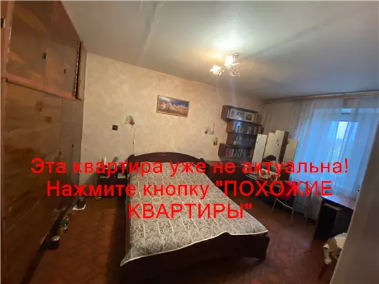 Сдам 2к квартиру 9000 грн./мес. вулиця Робоча, Чечелівський район. Площ. 58 м². Фото №6