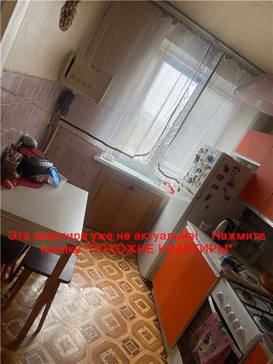 Сдам 2к квартиру 9000 грн./мес. вулиця Робоча, Чечелівський район. Площ. 58 м². Фото №3