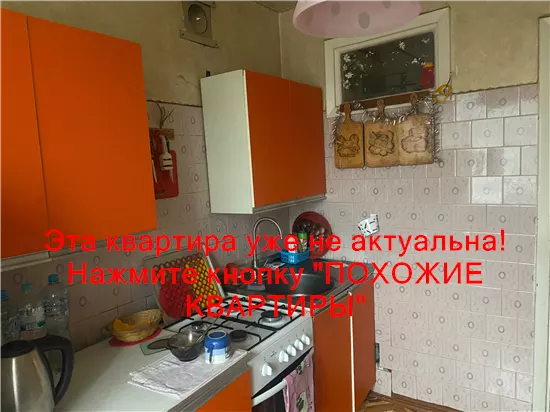 Сдам 2к квартиру 9000 грн./мес. вулиця Робоча, Чечелівський район. Площ. 58 м². Фото №5