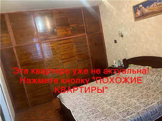 Сдам 2к квартиру 9000 грн./мес. вулиця Робоча, Чечелівський район. Площ. 58 м². Фото №7