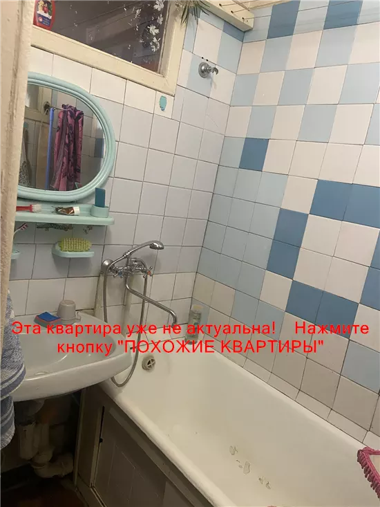 Сдам 2к квартиру 9000 грн./мес. вулиця Робоча, Чечелівський район. Площ. 58 м². Фото №8