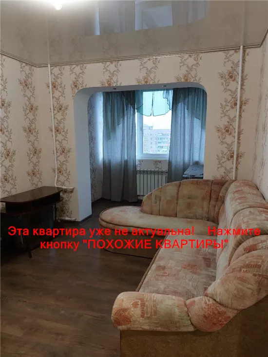 Сдам 2к квартиру 12000 грн./мес. вулиця Мандриківська, Соборний район. Площ. 42 м². Фото №4