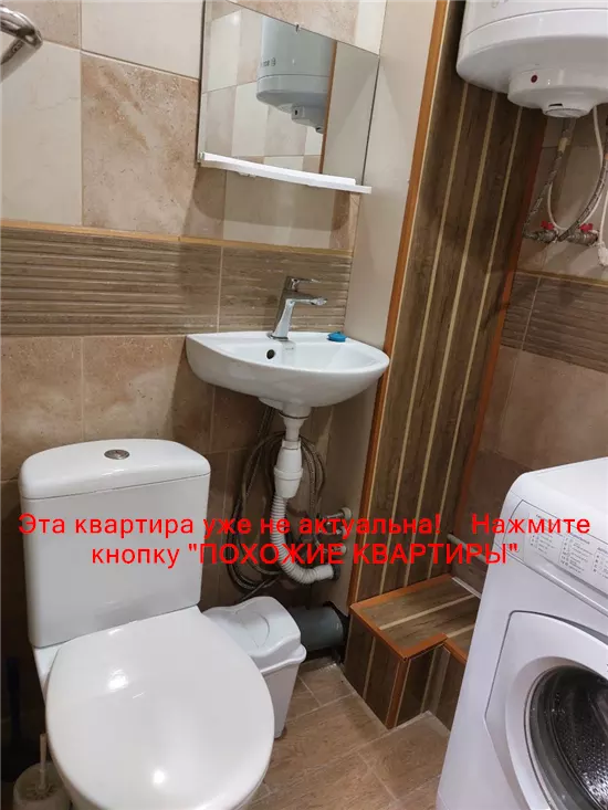 Сдам 2к квартиру 12000 грн./мес. вулиця Мандриківська, Соборний район. Площ. 42 м². Фото №2