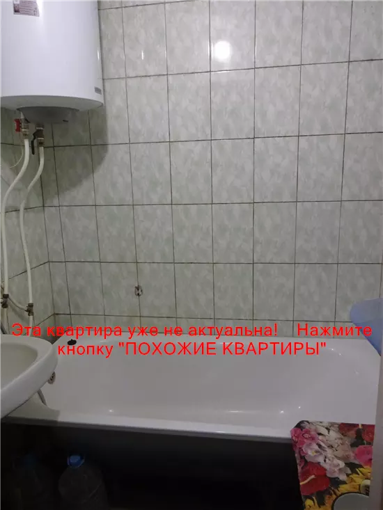 Сдам 2к квартиру 8000 грн./мес. пр-т Миру, Індустріальний район. Площ. 50 м². Фото №15