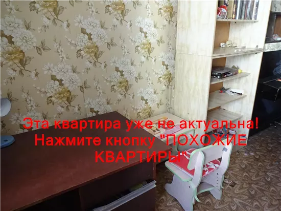 Сдам 2к квартиру 8000 грн./мес. пр-т Миру, Індустріальний район. Площ. 50 м². Фото №24