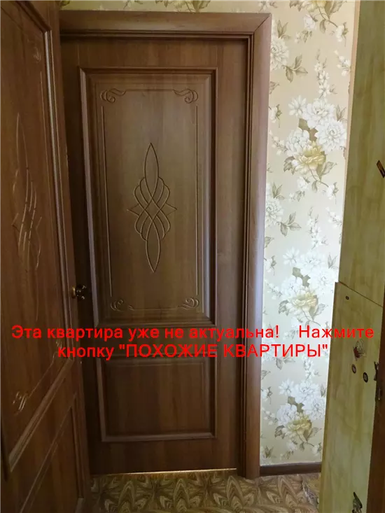 Сдам 2к квартиру 8000 грн./мес. пр-т Миру, Індустріальний район. Площ. 50 м². Фото №17