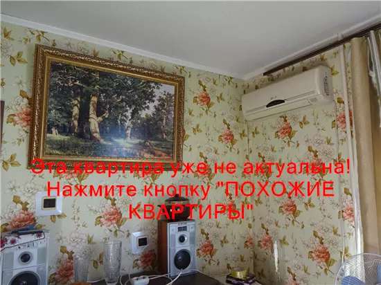 Сдам 2к квартиру 8000 грн./мес. пр-т Миру, Індустріальний район. Площ. 50 м². Фото №7