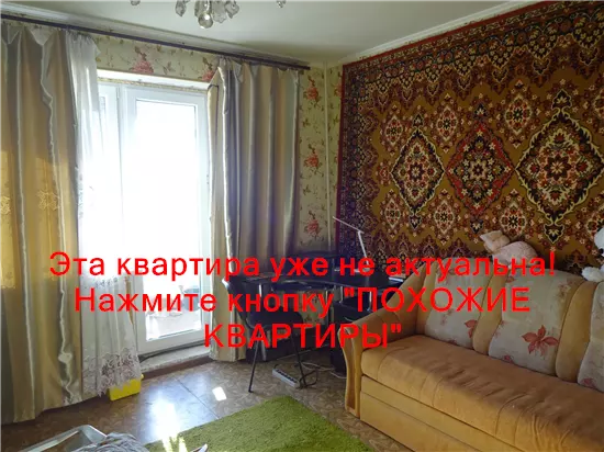 Сдам 2к квартиру 8000 грн./мес. пр-т Миру, Індустріальний район. Площ. 50 м². Фото №5