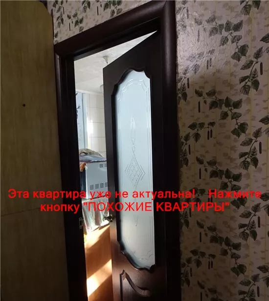 Сдам 2к квартиру 8000 грн./мес. пр-т Миру, Індустріальний район. Площ. 50 м². Фото №23