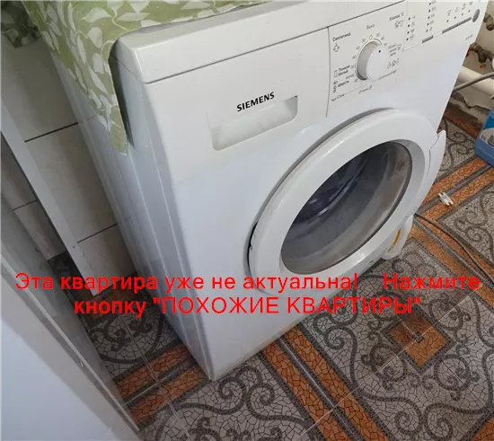 Сдам 2к квартиру 8000 грн./мес. пр-т Миру, Індустріальний район. Площ. 50 м². Фото №2