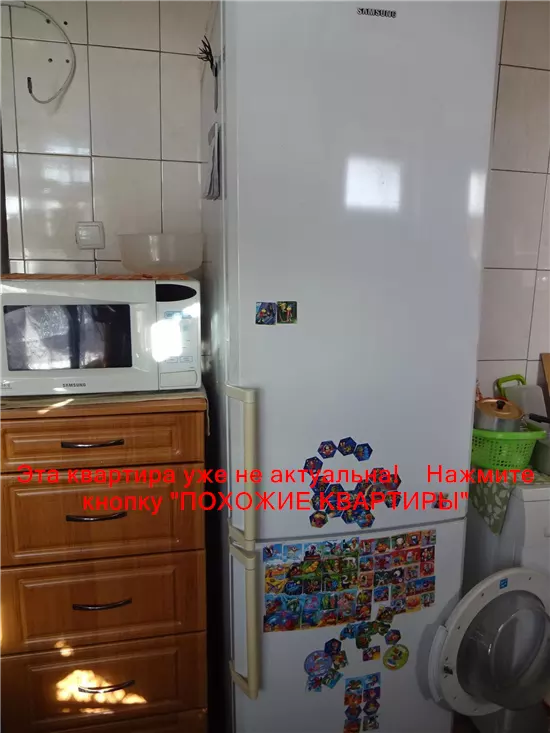 Сдам 2к квартиру 8000 грн./мес. пр-т Миру, Індустріальний район. Площ. 50 м². Фото №21