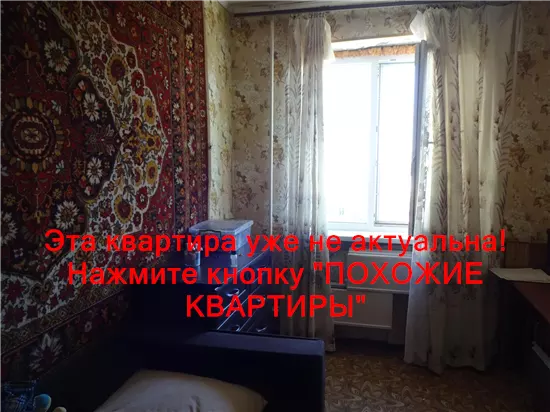 Сдам 2к квартиру 8000 грн./мес. пр-т Миру, Індустріальний район. Площ. 50 м². Фото №20
