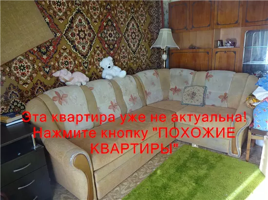 Сдам 2к квартиру 8000 грн./мес. пр-т Миру, Індустріальний район. Площ. 50 м². Фото №3