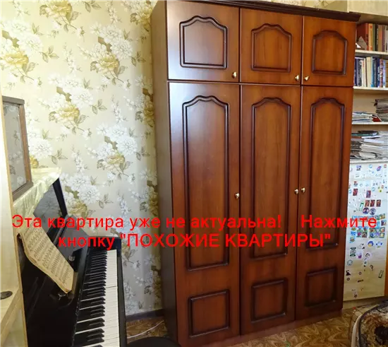 Сдам 2к квартиру 8000 грн./мес. пр-т Миру, Індустріальний район. Площ. 50 м².