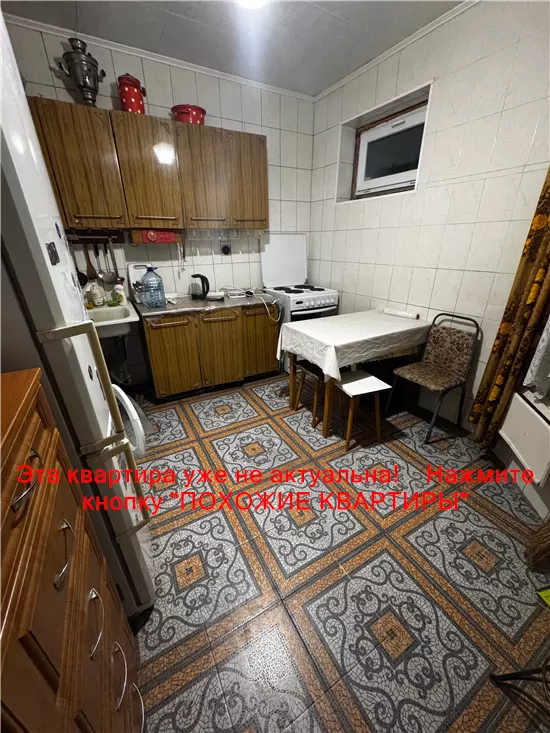 Сдам 2к квартиру 8000 грн./мес. пр-т Миру, Індустріальний район. Площ. 50 м². Фото №12