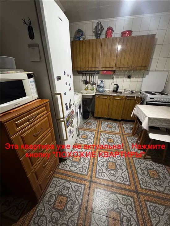 Сдам 2к квартиру 8000 грн./мес. пр-т Миру, Індустріальний район. Площ. 50 м². Фото №11