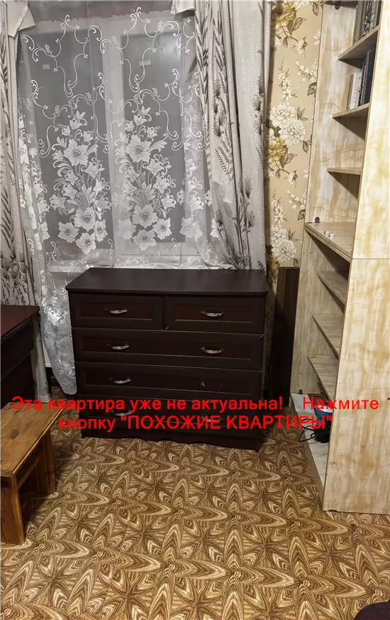 Сдам 2к квартиру 8000 грн./мес. пр-т Миру, Індустріальний район. Площ. 50 м². Фото №14