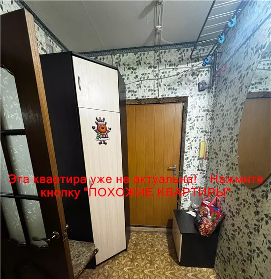 Сдам 2к квартиру 8000 грн./мес. пр-т Миру, Індустріальний район. Площ. 50 м². Фото №18