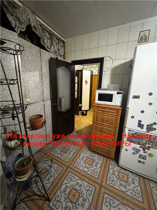 Сдам 2к квартиру 8000 грн./мес. пр-т Миру, Індустріальний район. Площ. 50 м². Фото №6
