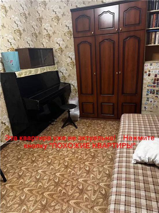 Сдам 2к квартиру 8000 грн./мес. пр-т Миру, Індустріальний район. Площ. 50 м². Фото №13