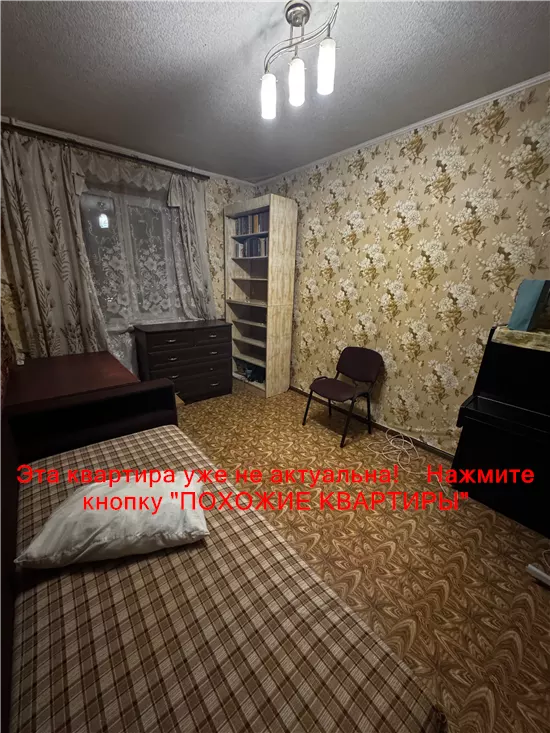 Сдам 2к квартиру 8000 грн./мес. пр-т Миру, Індустріальний район. Площ. 50 м². Фото №19