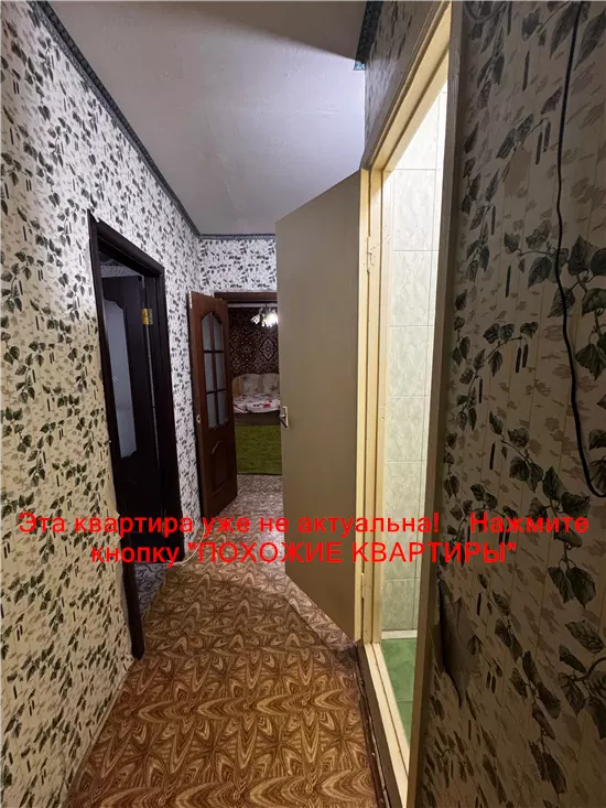 Сдам 2к квартиру 8000 грн./мес. пр-т Миру, Індустріальний район. Площ. 50 м². Фото №4