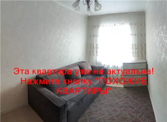 Сдам 3к квартиру 10000 грн./мес. вулиця Галини Мазепи. Площ. 60 м². Фото №2