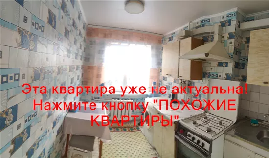 Сдам 3к квартиру 10000 грн./мес. вулиця Галини Мазепи. Площ. 60 м². Фото №3