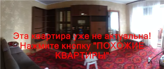 Сдам 3к квартиру 10000 грн./мес. вулиця Галини Мазепи. Площ. 60 м². Фото №4