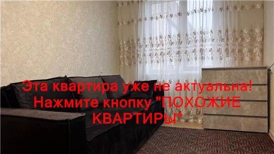 Сдам 3к квартиру 10000 грн./мес. вулиця Галини Мазепи. Площ. 60 м². Фото №6