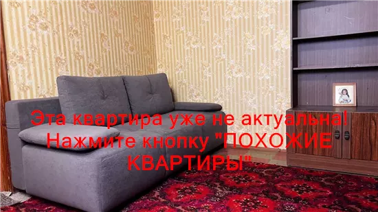 Сдам 3к квартиру 10000 грн./мес. вулиця Галини Мазепи. Площ. 60 м². Фото №7