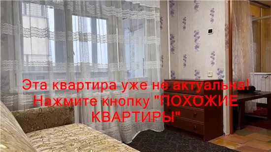 Сдам 3к квартиру 10000 грн./мес. вулиця Галини Мазепи. Площ. 60 м². Фото №12