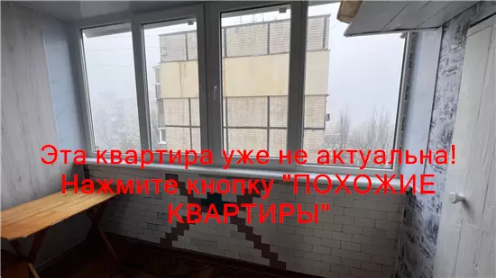 Сдам 3к квартиру 10000 грн./мес. вулиця Галини Мазепи. Площ. 60 м². Фото №13