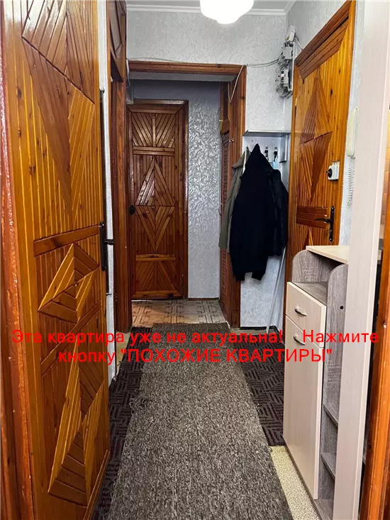 Сдам 3к квартиру 10000 грн./мес. вулиця Галини Мазепи. Площ. 60 м². Фото №15