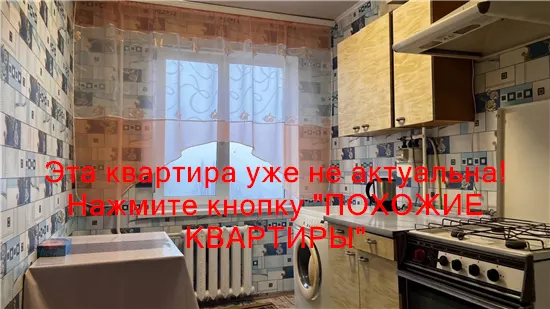 Сдам 3к квартиру 10000 грн./мес. вулиця Галини Мазепи. Площ. 60 м². Фото №16