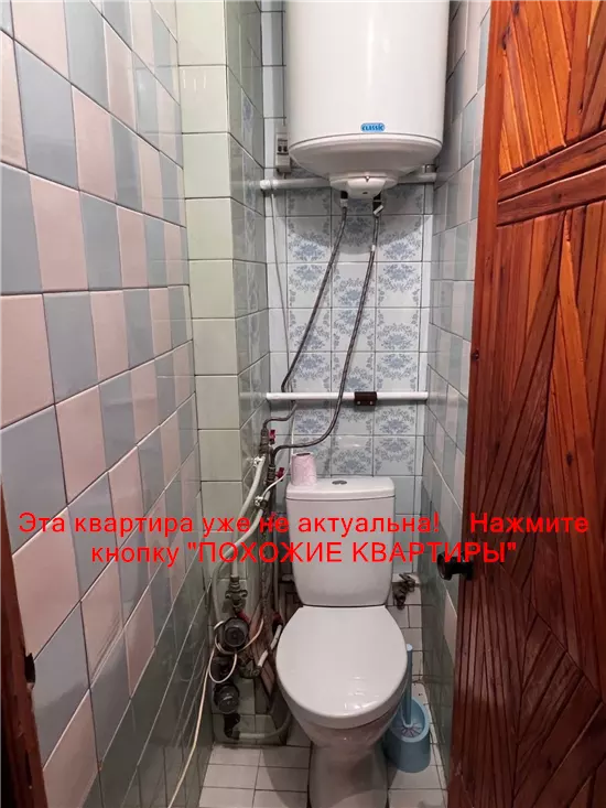 Сдам 3к квартиру 10000 грн./мес. вулиця Галини Мазепи. Площ. 60 м². Фото №18
