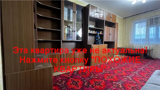 Сдам 3к квартиру 10000 грн./мес. вулиця Галини Мазепи. Площ. 60 м². Фото №9