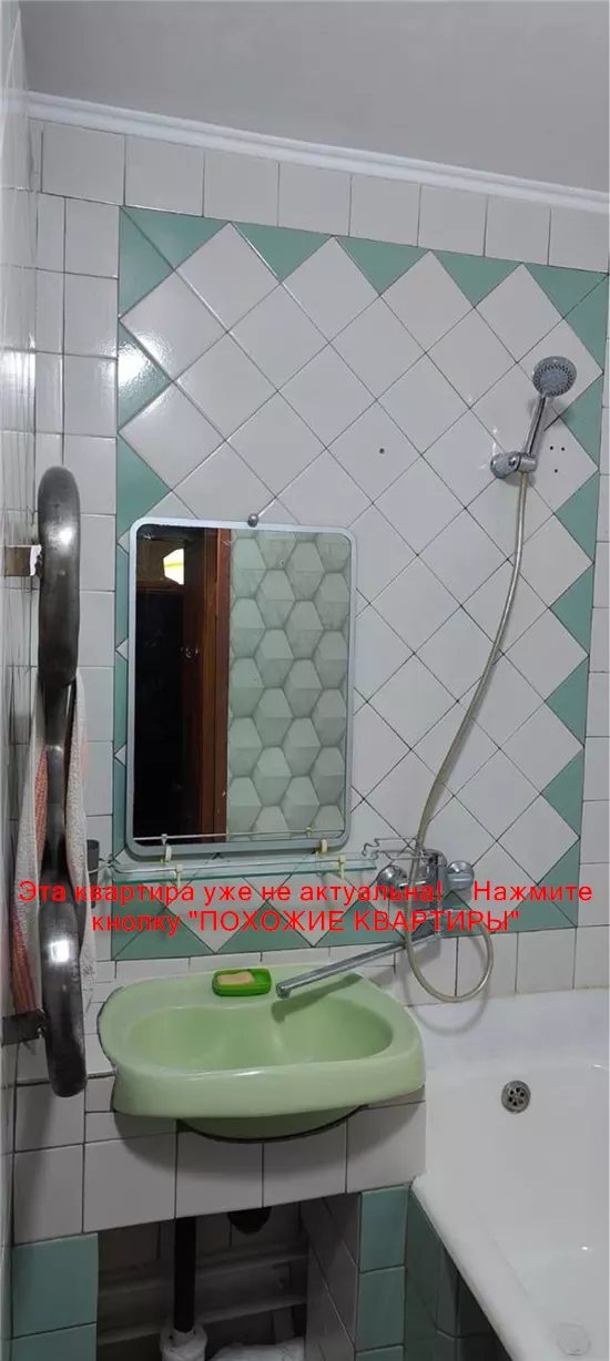 Сдам 3к квартиру 10000 грн./мес. вулиця Галини Мазепи. Площ. 60 м². Фото №19