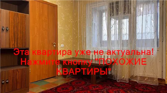 Сдам 3к квартиру 10000 грн./мес. вулиця Галини Мазепи. Площ. 60 м². Фото №10